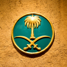 Expatriates and Saudization